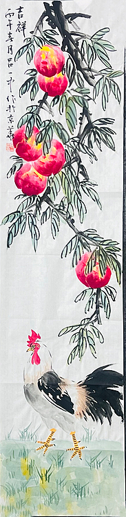 教授，北京美协会员 吕一中