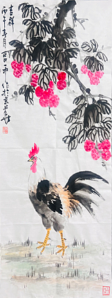 教授，北京美协会员 吕一中