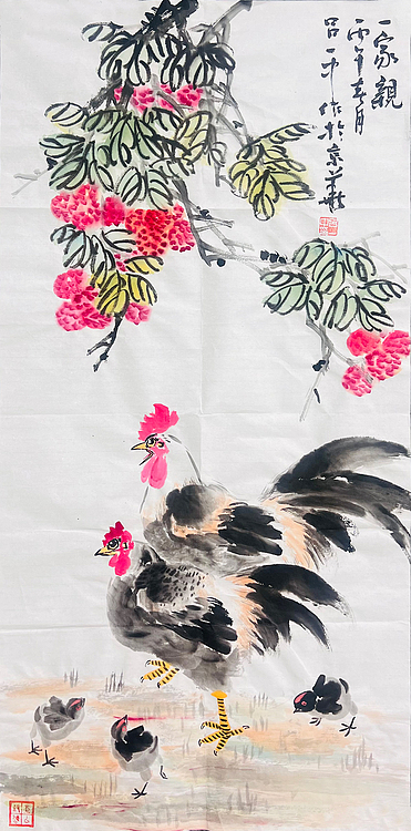 教授，北京美协会员 吕一中