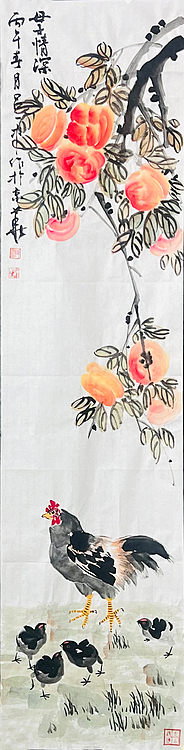 教授，北京美协会员 吕一中