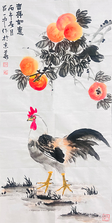 教授，北京美协会员 吕一中