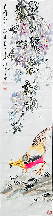 教授，北京美协会员 吕一中