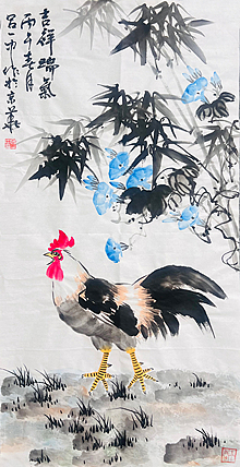 教授，北京美协会员 吕一中