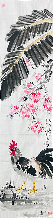 教授，北京美协会员 吕一中