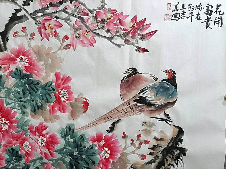 王孝华 花开富贵