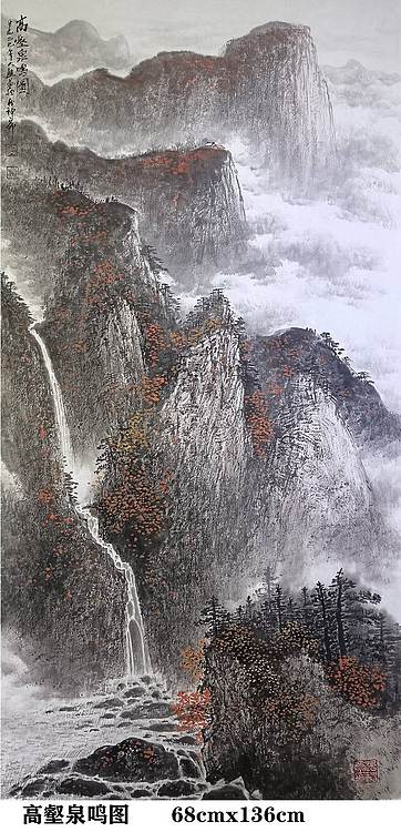 熊怡刚 国家博物馆委员客座教授北京奥林匹克书画院荣誉院长