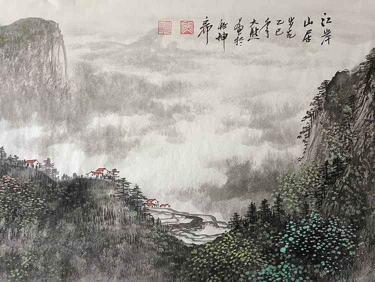 熊怡刚 国家博物馆委员客座教授北京奥林匹克书画院荣誉院长
