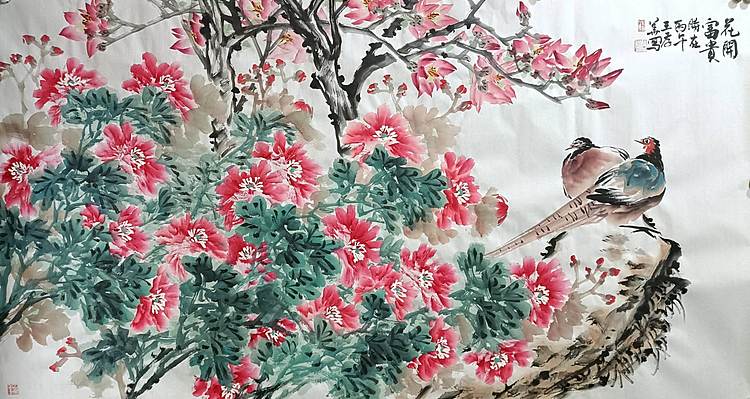 王孝华 花开富贵