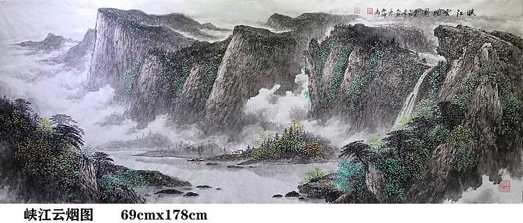 熊怡刚 国家博物馆委员客座教授北京奥林匹克书画院荣誉院长