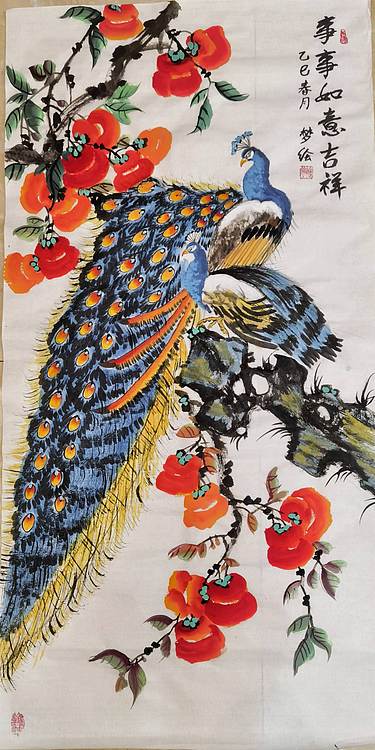 梦绘 《事事如意吉祥》