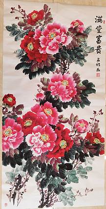 梦绘 《满堂富贵》