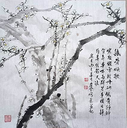 山东省美协会员 闫友会 铁骨颂歌