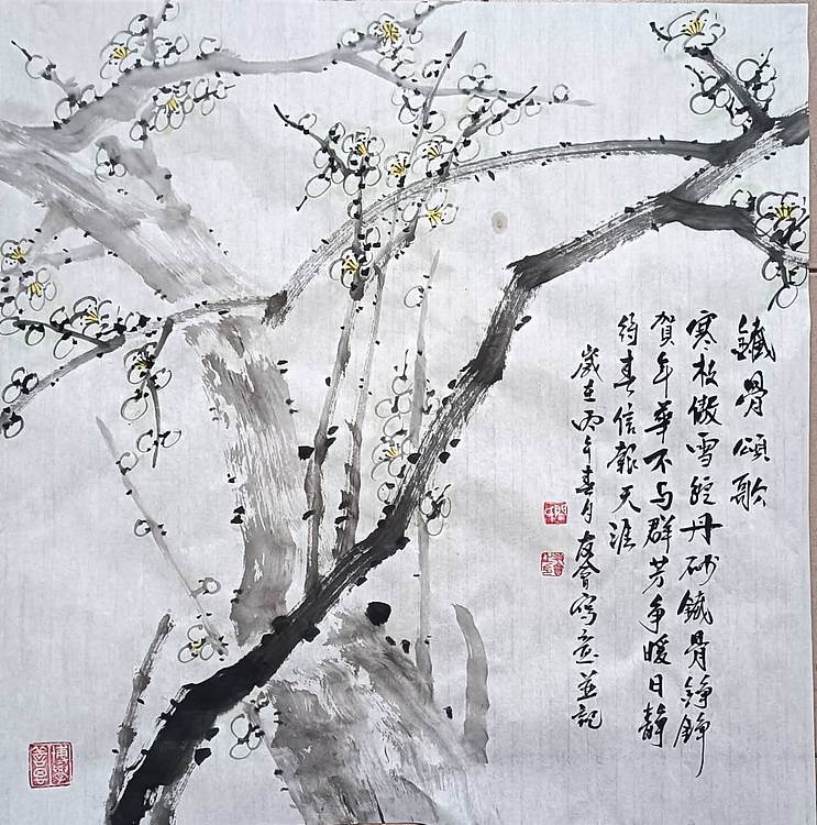 山东省美协会员 闫友会 铁骨颂歌