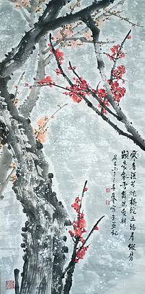 山东省美协会员 闫友会 寒香溢芳魂