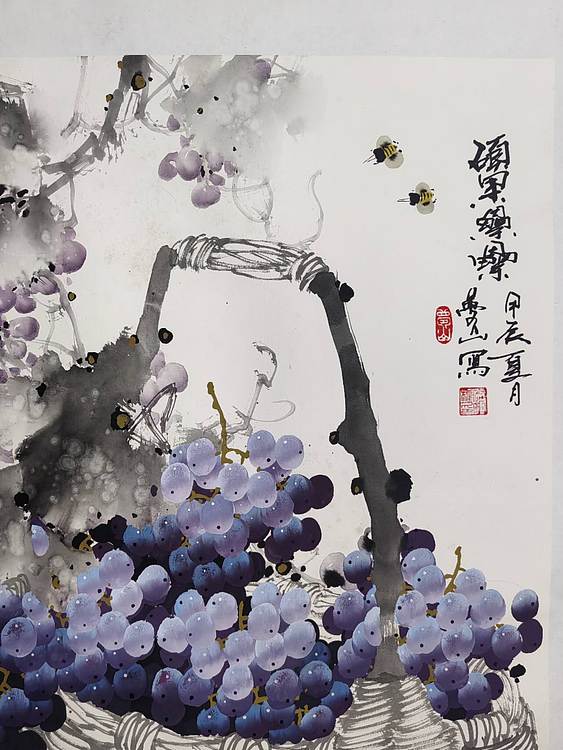 卢军权 硕果累累已托底