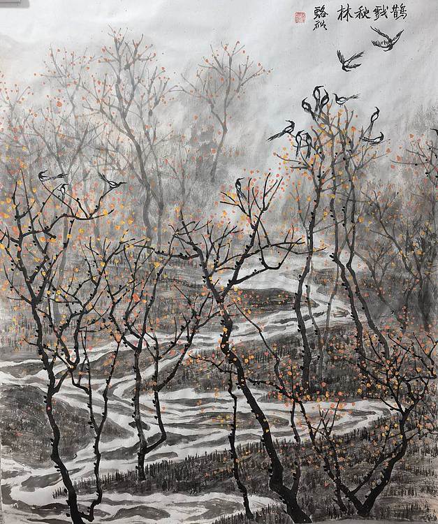 骆裕 雀戏秋林