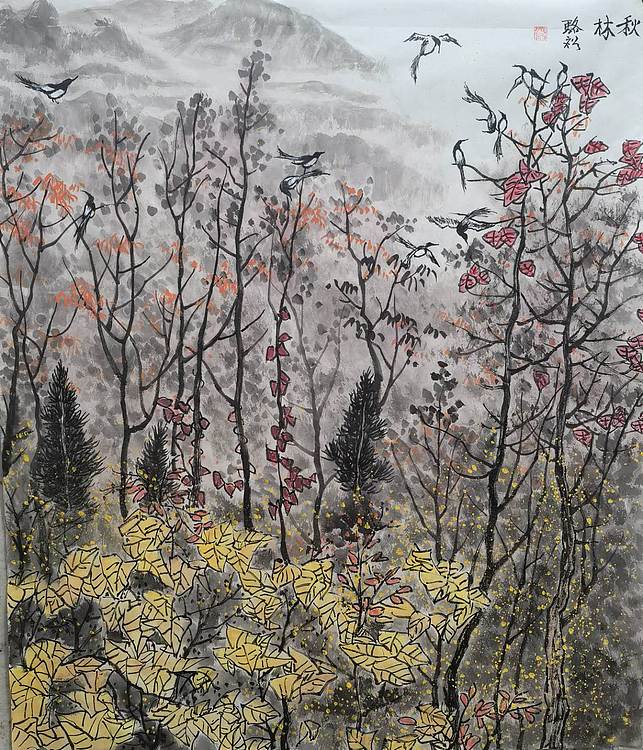 骆裕 秋林
