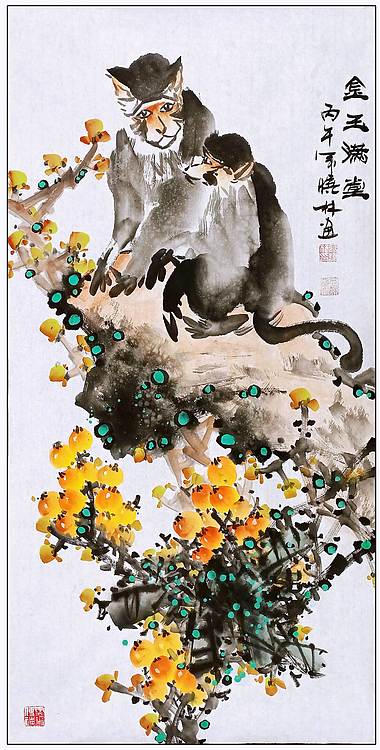 高晓林 （5547）国家一级美术师，江苏省美协会员，中堂玄关画