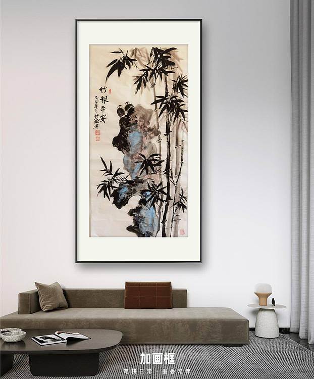 梦绘 《竹报平安》