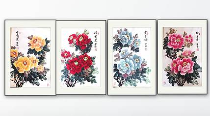 梦绘 四条屏《红黄蓝粉牡丹》