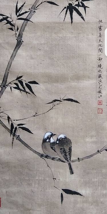 当代著名书画家 醉墨 朱毅江国画《爱情鸟》