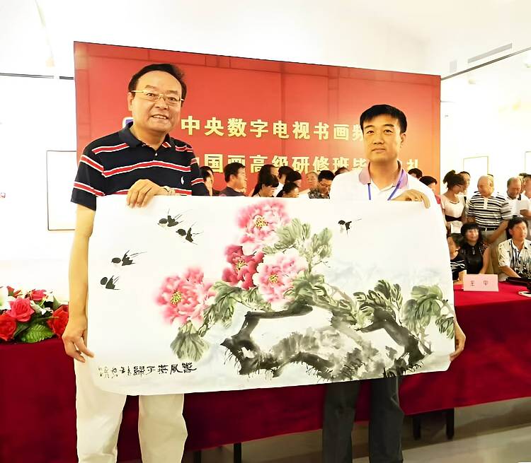 当代著名书画家 醉墨 朱毅江国画《爱情鸟》