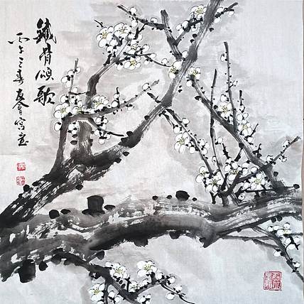 山东省美协会员 闫友会 铁骨颂歌