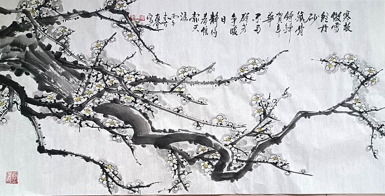 山东省美协会员 闫友会 寒枝傲雪绽丹砂