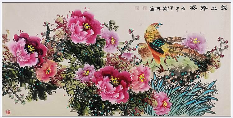 高晓林 （5553）国家一级美术师，江苏省美协会员