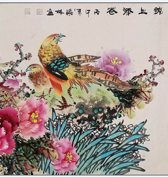 高晓林 （5553）国家一级美术师，江苏省美协会员