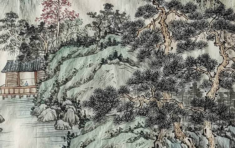 周植筠 松荫读易