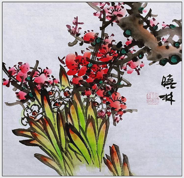 高晓林 （5556-5558）国家一级美术师，江苏省美协会员，三联斗