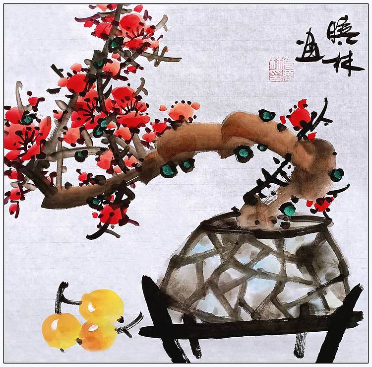 高晓林 （5556-5558）国家一级美术师，江苏省美协会员，三联斗