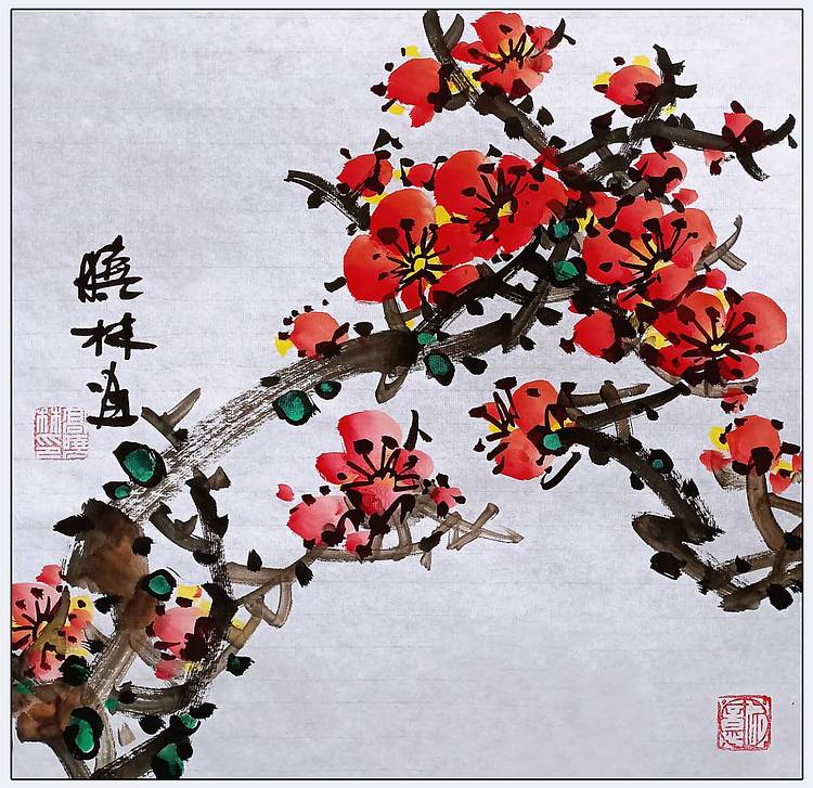 高晓林 （5556-5558）国家一级美术师，江苏省美协会员，三联斗