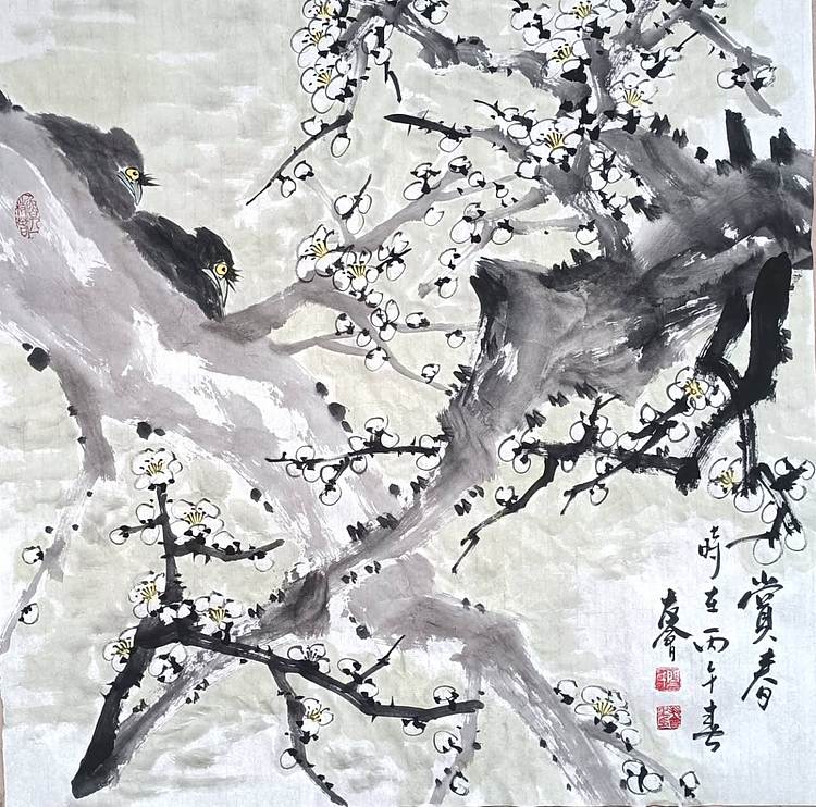 山东省美协会员 闫友会 赏春