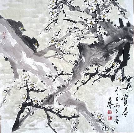 山东省美协会员 闫友会 赏春