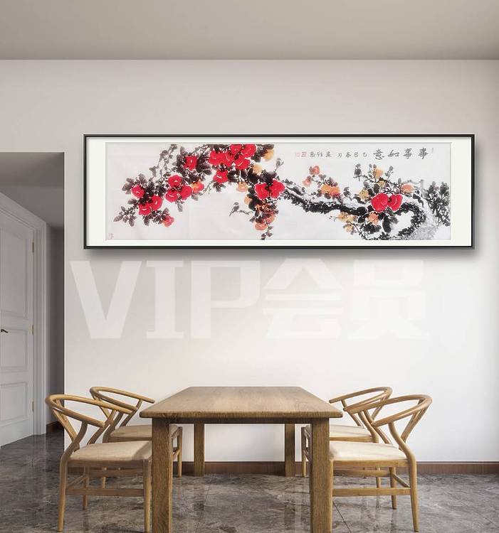 梦绘 《事事如意》