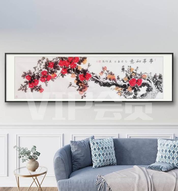 梦绘 《事事如意》