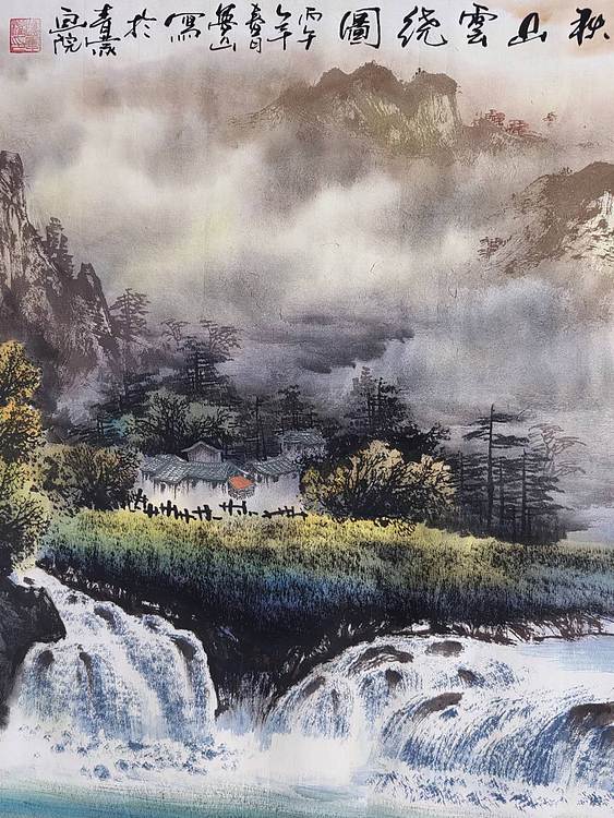 秋山云绕图