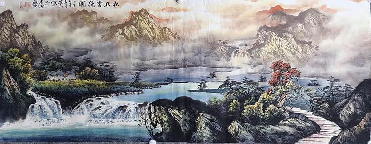 秋山云绕图