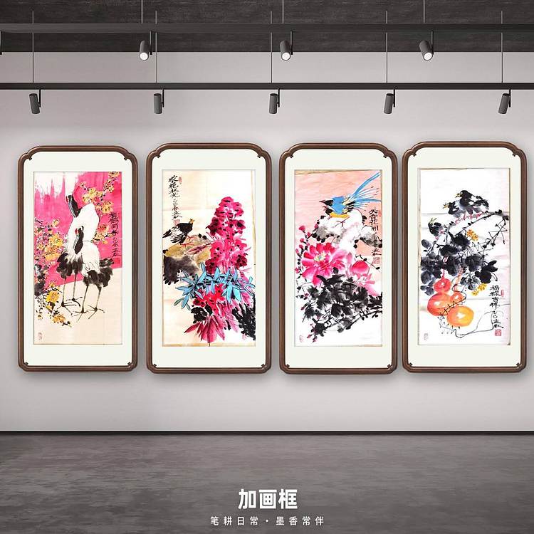 梦绘 四条屏《梅鹤同春》《天香花开》《福禄吉祥》《浓艳秋光》