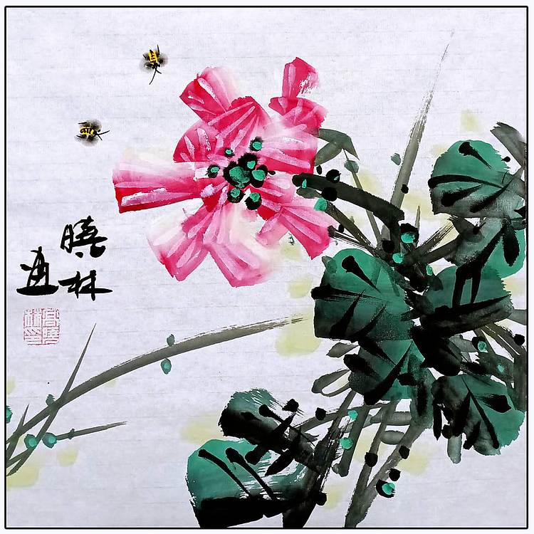 高晓林 （5560）国家一级美术师，江苏省美协会员，三联斗方