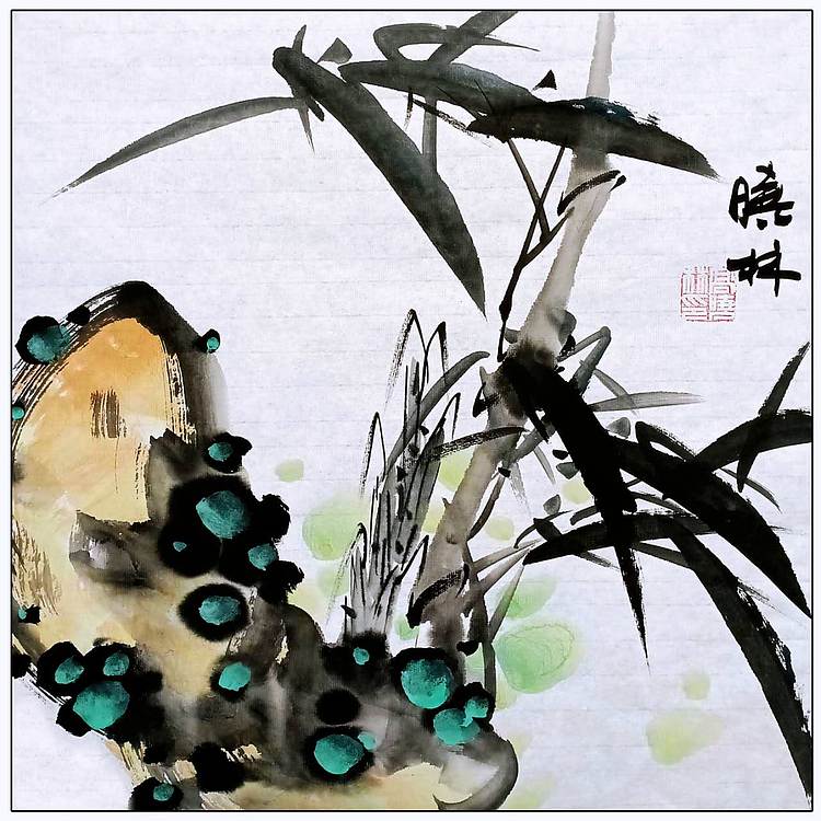 高晓林 （5560）国家一级美术师，江苏省美协会员，三联斗方