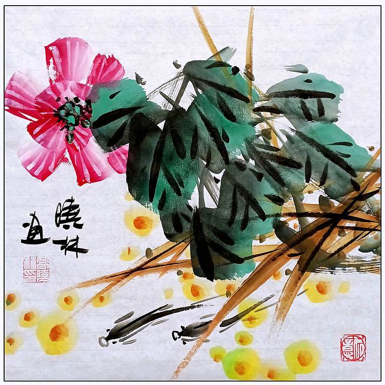 高晓林 （5562）国家一级美术师，江苏省美协会员，三联斗方