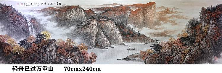 熊怡刚 国家博物馆委员客座教授北京奥林匹克书画院荣誉院长