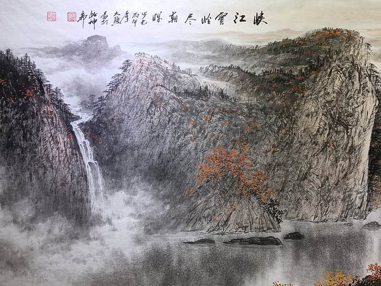 熊怡刚 国家博物馆委员客座教授北京奥林匹克书画院荣誉院长