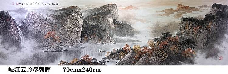 熊怡刚 国家博物馆委员客座教授北京奥林匹克书画院荣誉院长