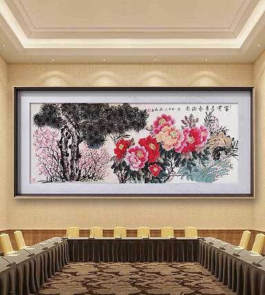 梦绘 《富贵长青春满园》