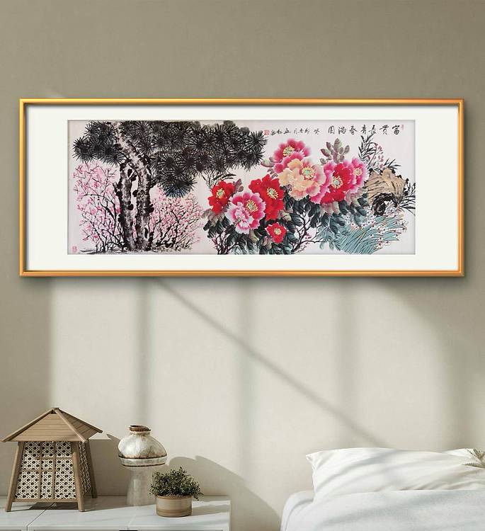 梦绘 《富贵长青春满园》