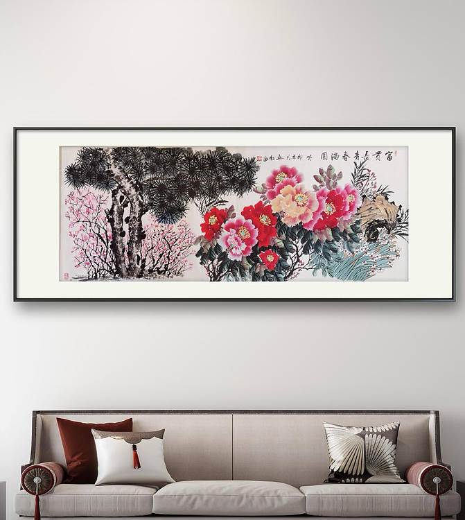 梦绘 《富贵长青春满园》